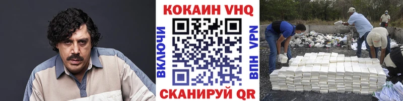 АМФЕТАМИН Ангарск