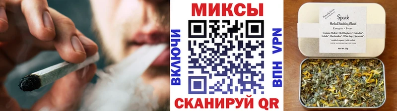 darknet состав  Ангарск  БУТИРАТ BDO 
