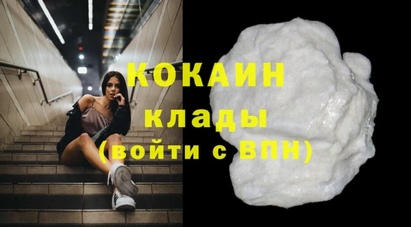 mix Алзамай