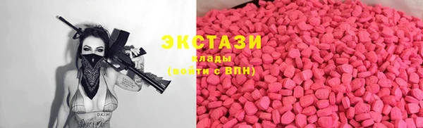 mix Алзамай