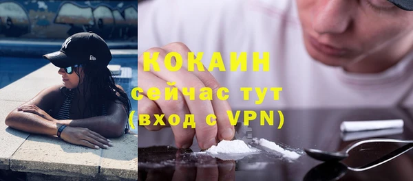 mix Алзамай