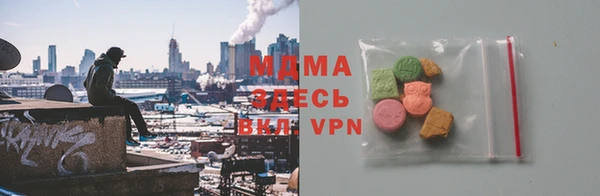 mix Алзамай