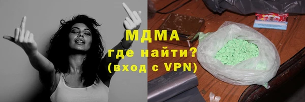 амфетамин Алексеевка