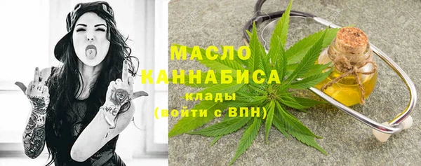 прущие грибы Абинск