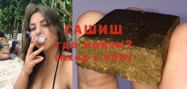 мефедрон Алексин