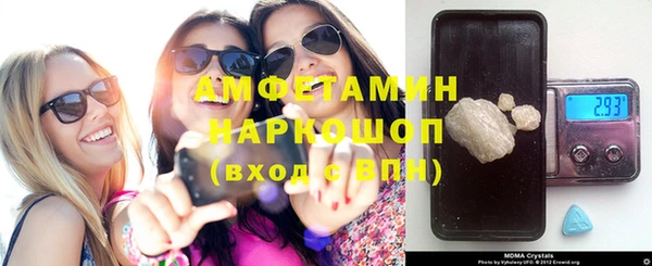 mix Алзамай